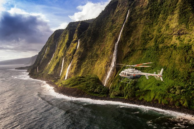 Autogyro flight Volcano and Kohala Landing Helicopter Tour on the Big Island from Kona From: €865.62